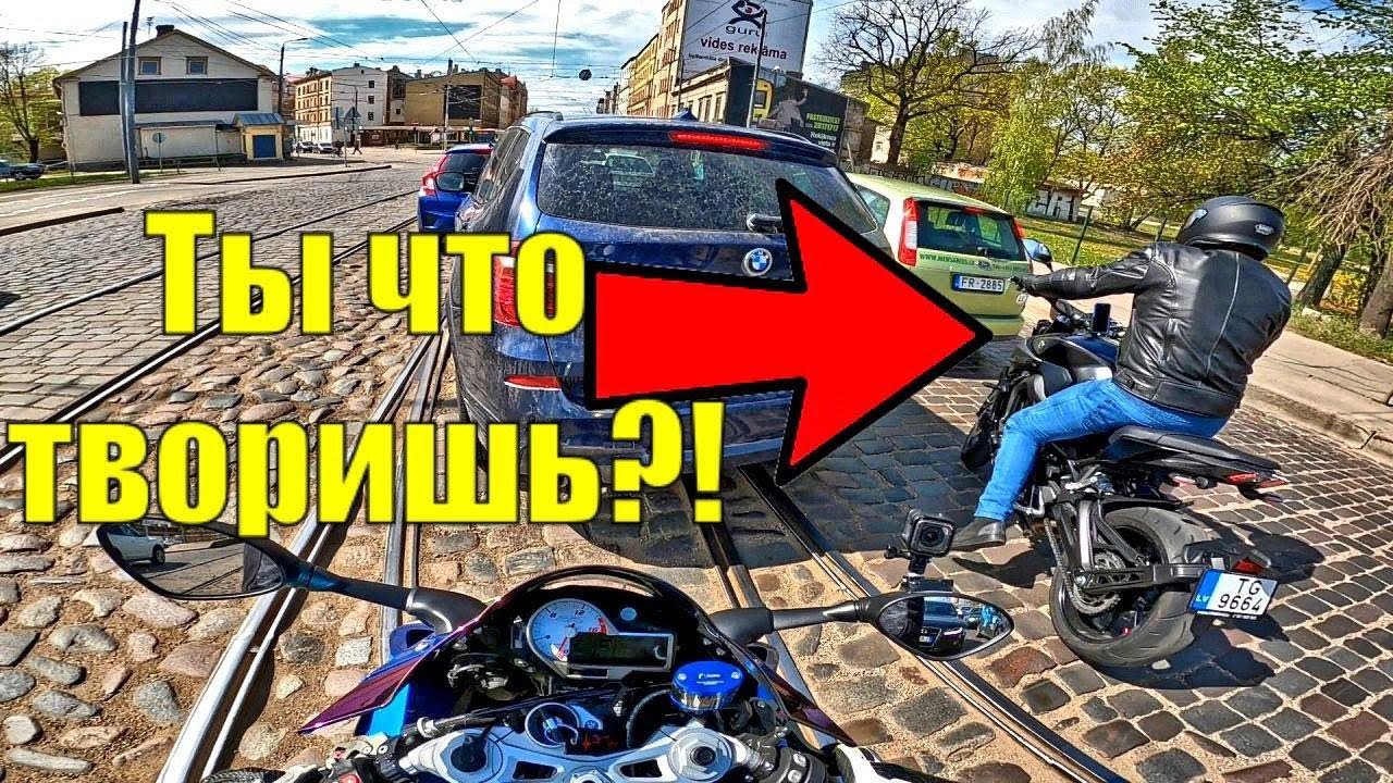 ЧЕЛЛЕНДЖ СОБЛЮДАЕМ ПДД на МОЩНОМ Спортбайке BMW s1000rr !!!