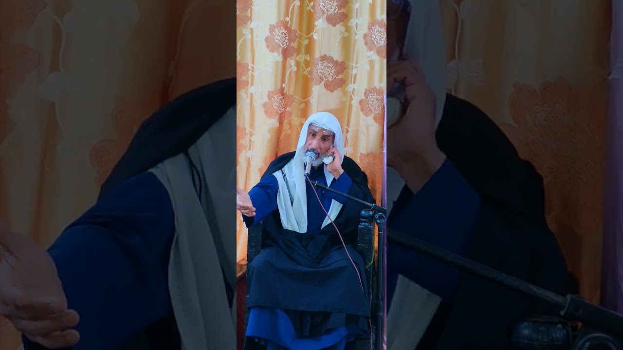 ٢٠ شباط، ٢٠٢٦