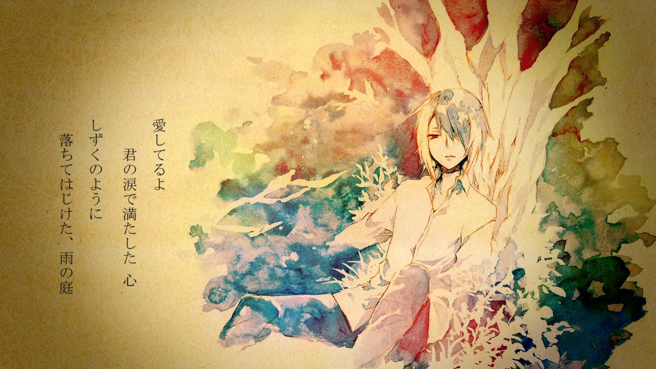 【Matsudappoiyo】 Garden of Rain 雨の庭 【UTAUカバー】