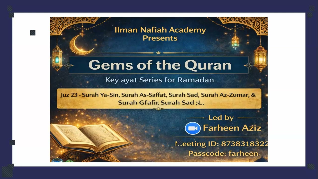 Gems of Quran -Juz23 --Ramadan Series -2026