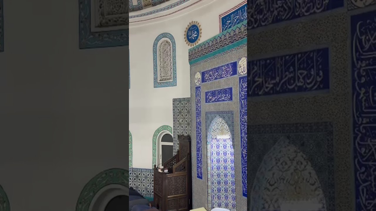 31/12/2025 Kurra Hafız Fatih Kaya ￼ Şereflikoçhisar sabah namazı Kıraati(Enbiya Suresi 94/112)