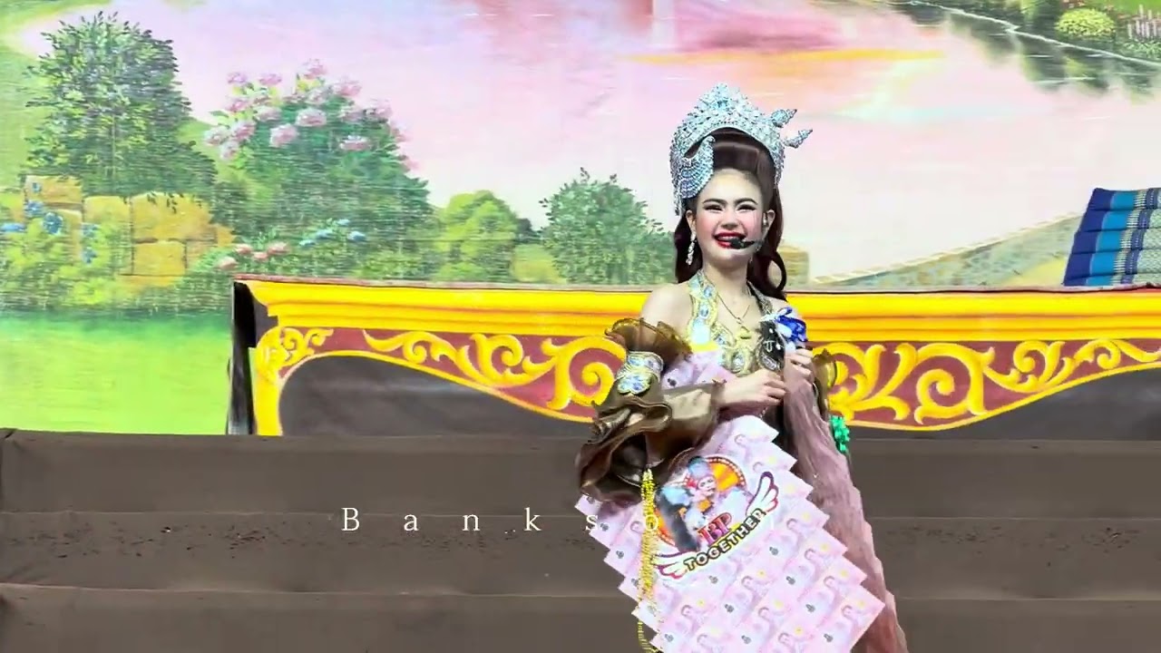 เราเป็นพระเอก-นางเอกนะคะ😍เรื่อง #ดวงใจแม่ภาค2📍วัดนครชื่นชุ่ม ต.กระทุ่มล้ม อ.สามพราน จ.นครปฐม 27.1.69