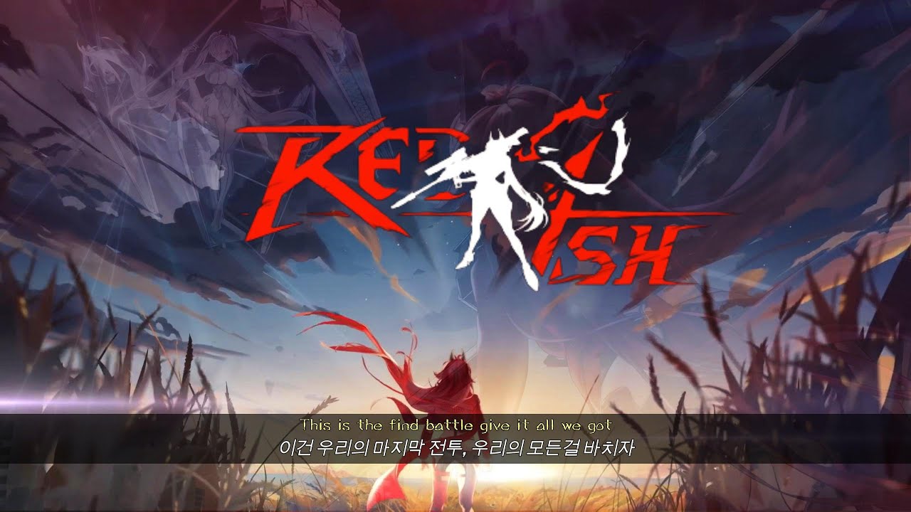 [니케] NIKKE 1주년 헌정 매드무비  -  RED ASH 테마곡 「THE RED HOOD」 - 가사 한/영