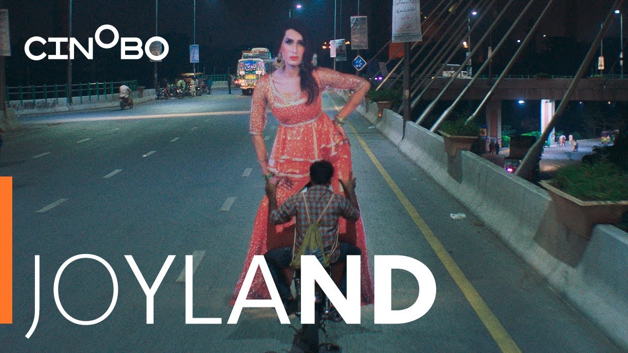 Joyland Teaser | GR Subs | Cinobo