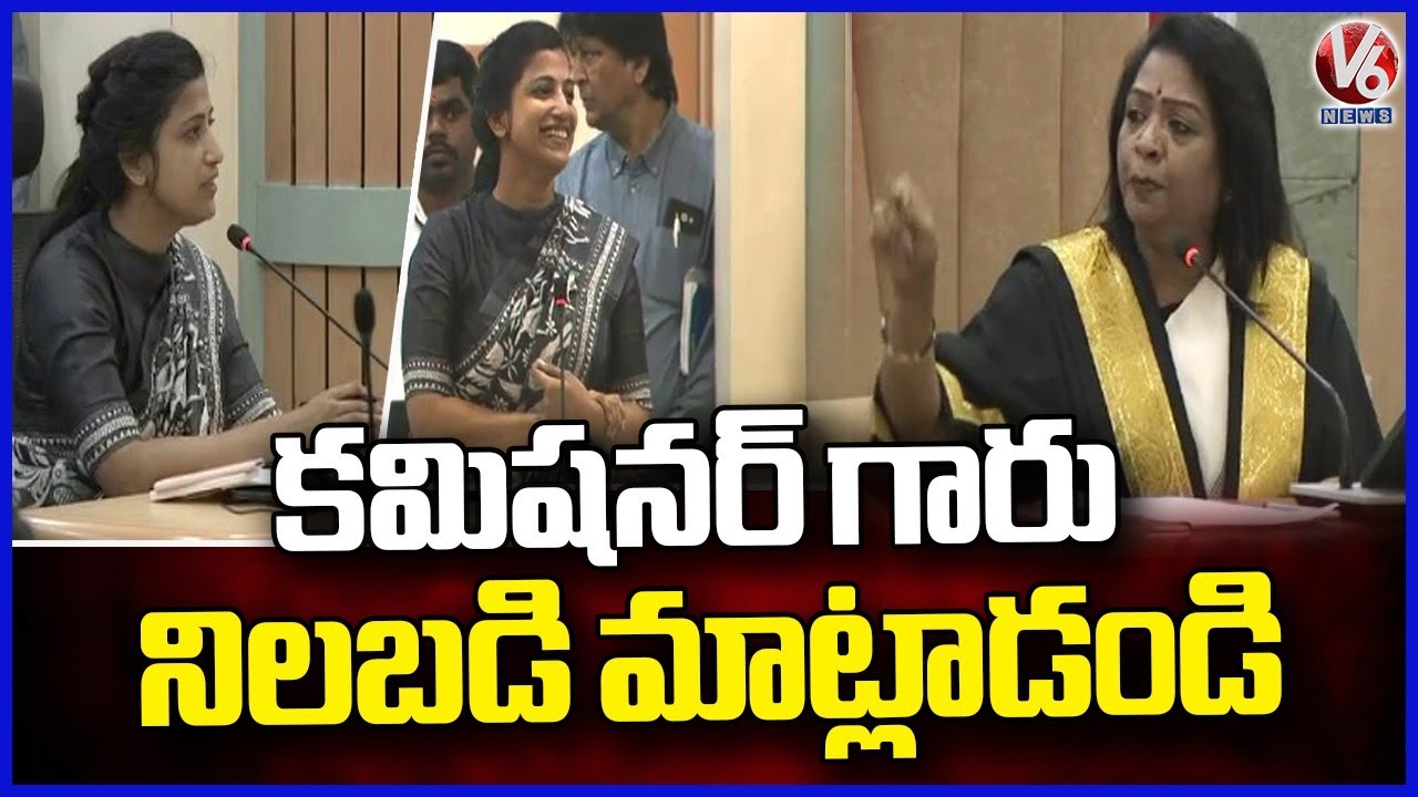 Mayor Gadwal Vijayalakshmi Orders To GHMC Commissioner Amrapali, Stand Up and Speak | V6 News