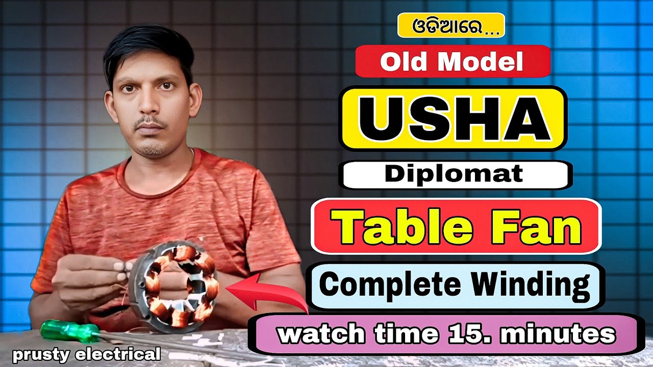 👉Usha Old Table Fan Complete Winding | ✅usha diplomat table fan  coil winding