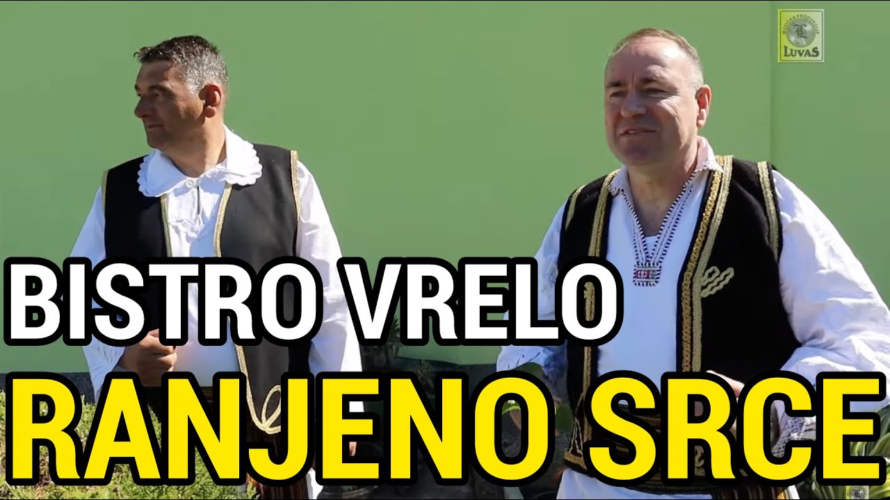 Bistro Vrelo i Ivica Bejic - Ranjeno srce - ALBUM kompletan (Official Music Video)