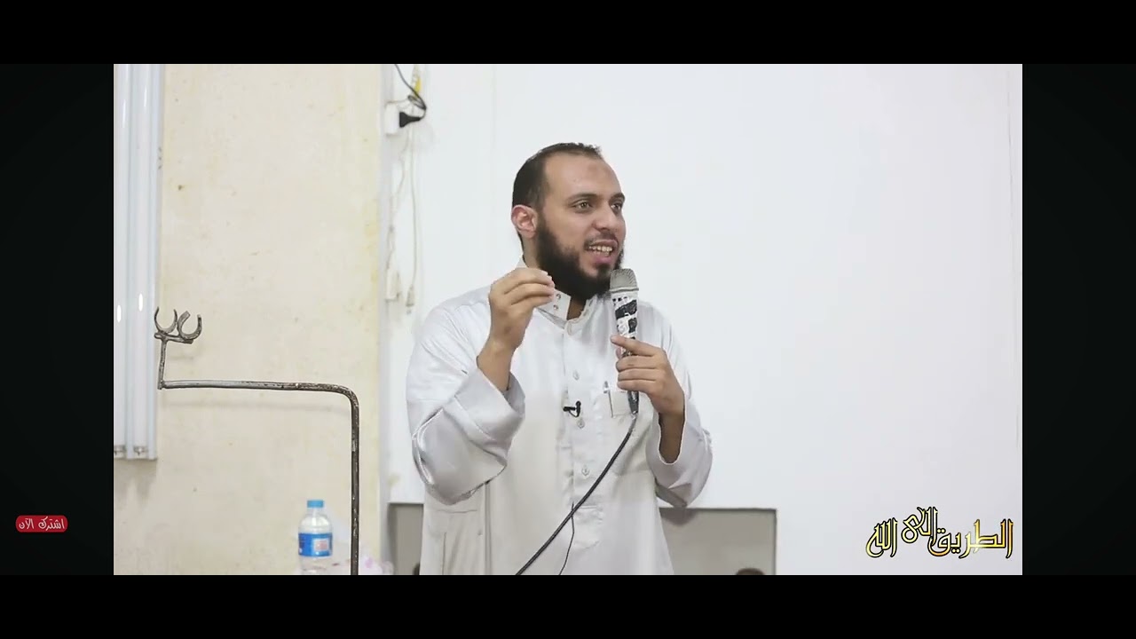 يفرح المؤمنون بنجاة أهل الإيمان.