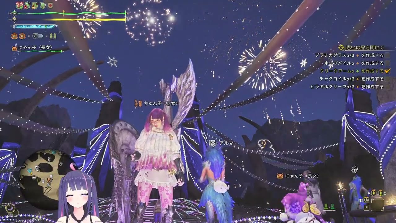 🐥 433 参加型｜モンハンワイルズ｜ 半年ぶりの狩猟！｜ HR241