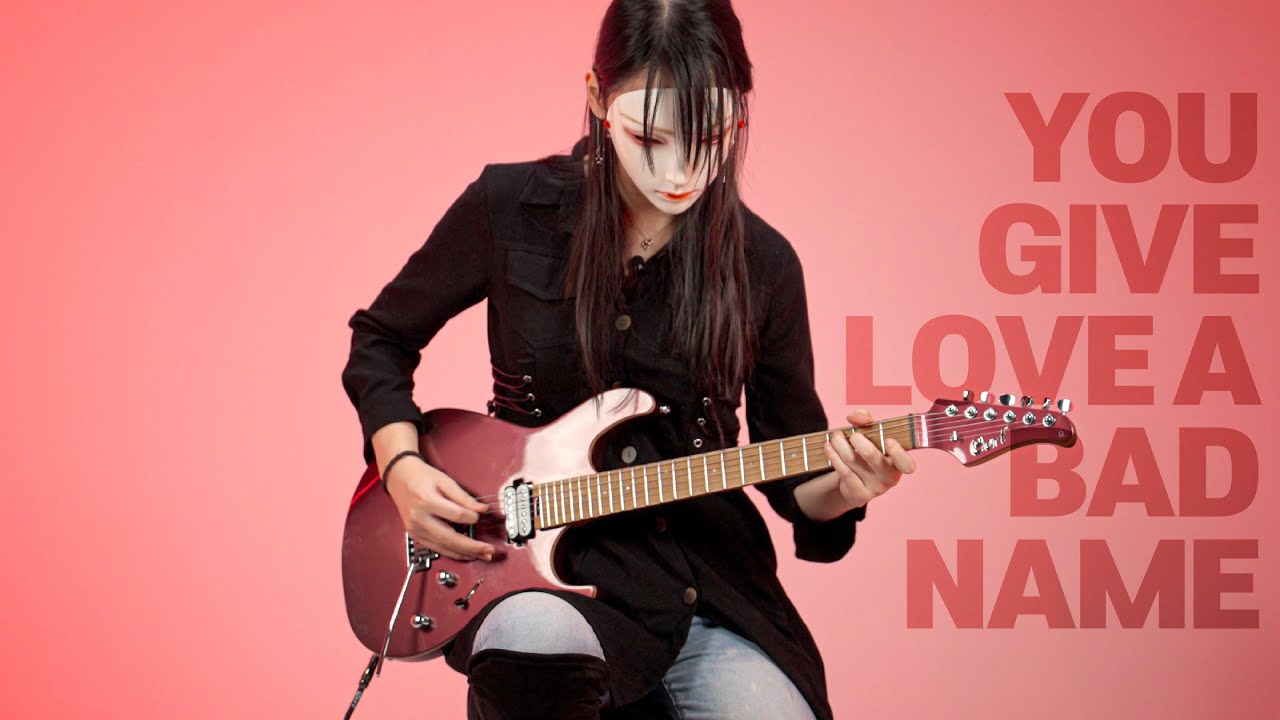 Bon Jovi(본조비) - You Give Love A Bad Name 일렉기타 커버 (ft. 나코코) | 콜트 G300 Pro