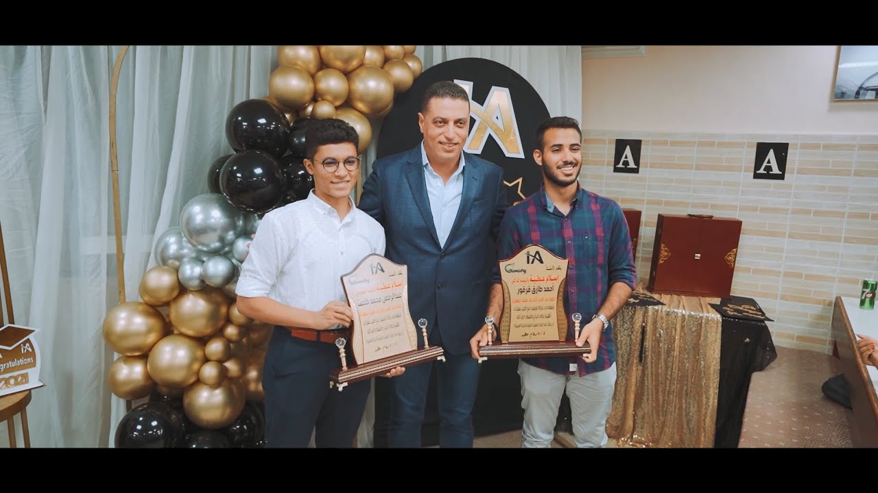 Mr Islam Ateia's Graduation Ceremony Class 2021