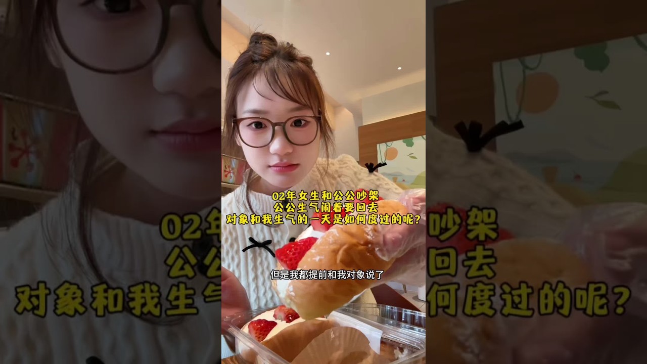 自己亲爸我都敢干，更何况这个还是个假爸，自己想当愚孝男可别拉上我，我只爱我自己#vlog日常 #愚孝男人最可怕 #vlog十亿流量扶持计划