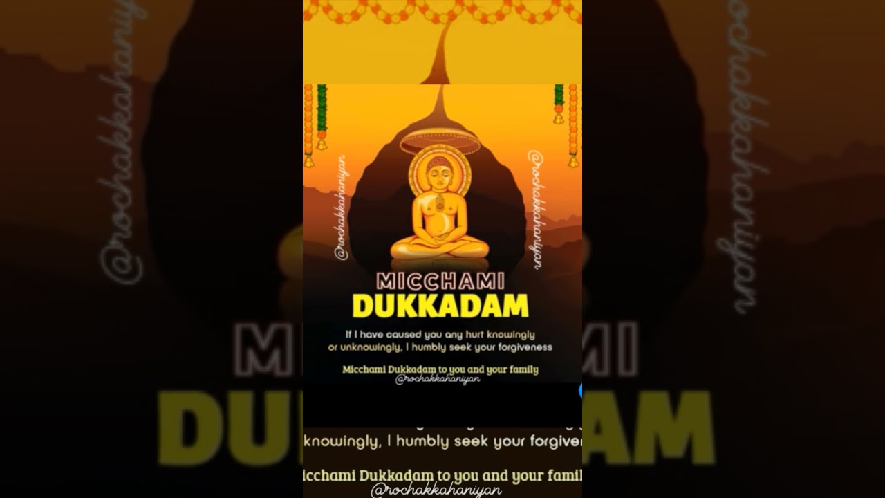 Michhami Dukkadam🙏#michhamidukkadam #jaindharm #jainism #shorts #shortvideo #jainitihas #jaijinendra