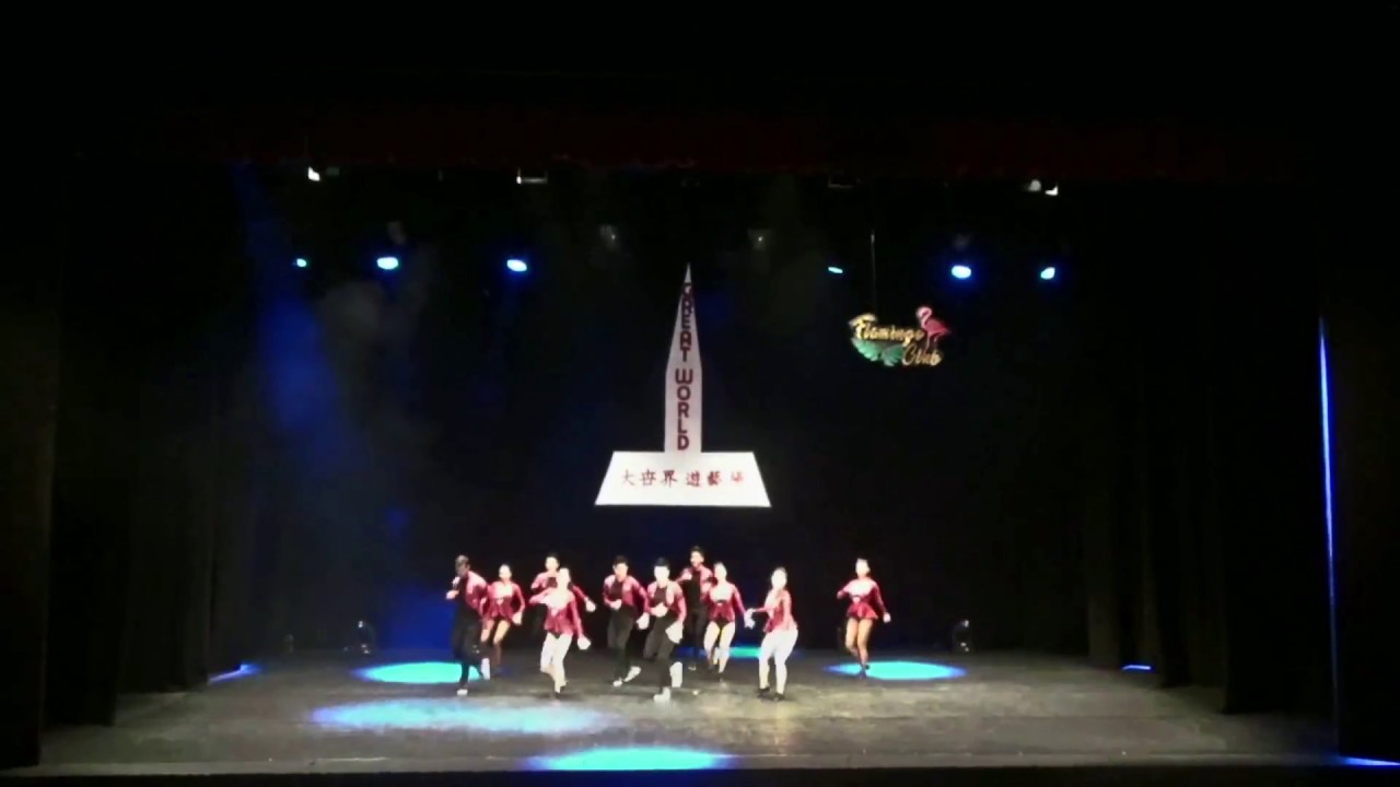 Alumni Team – Tico Tico at SMU Caderas Latinas’ Bailamos 2017