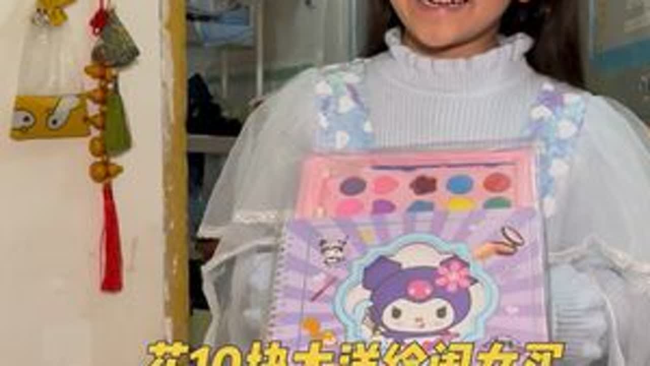 花10块大洋给闺女买的磁力贴画，准备给她惊喜呢？没想到被她自己翻出来了！还说什么都逃不过她的眼睛！这小姑娘也是没谁了！ #人类幼崽成长记录 #闺女成长记录 #亲子手工制作 #手工diy #谁还没...