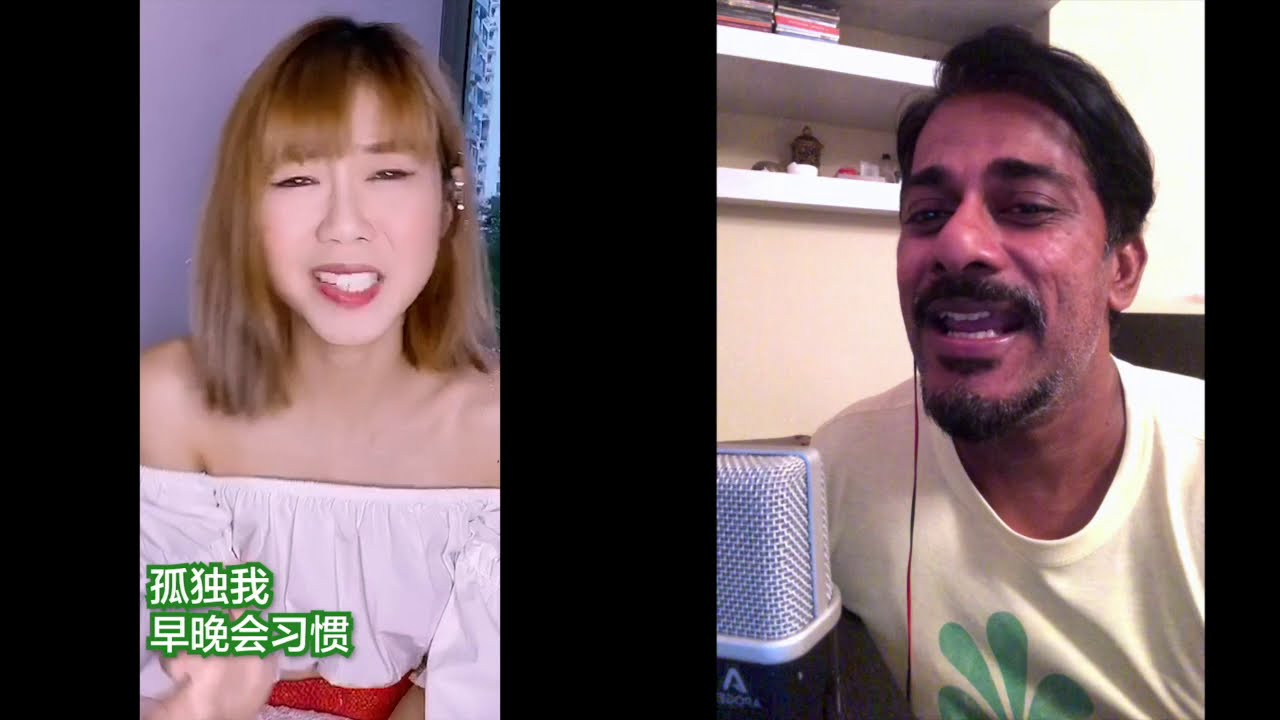 G.E.M.鄧紫棋 - 別勉強 Don&rsquo;t Force It (feat. Eric周興哲) - Cover by Kexin and Rai