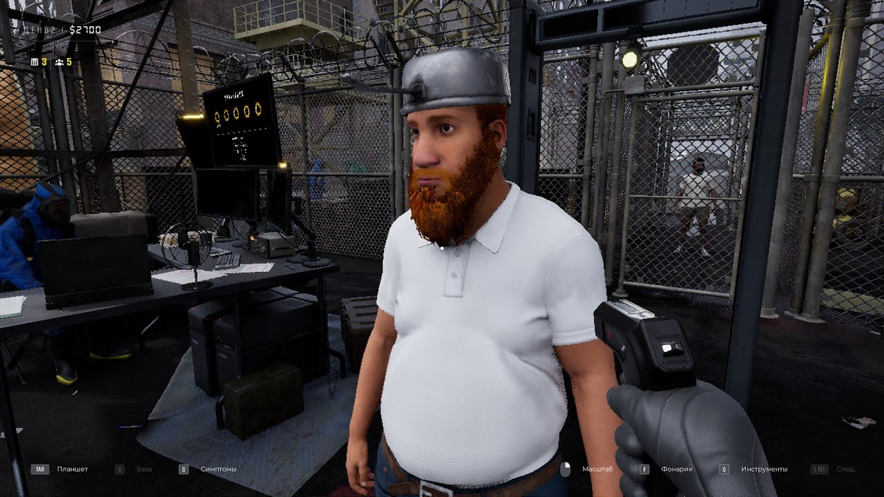 WHY IS CRAZY DAVE HERE??
