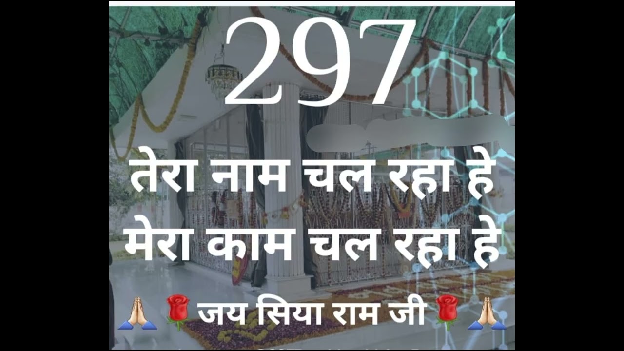 🙏❤️ Sakhi Baba dalip Singh ji ❤️🙏