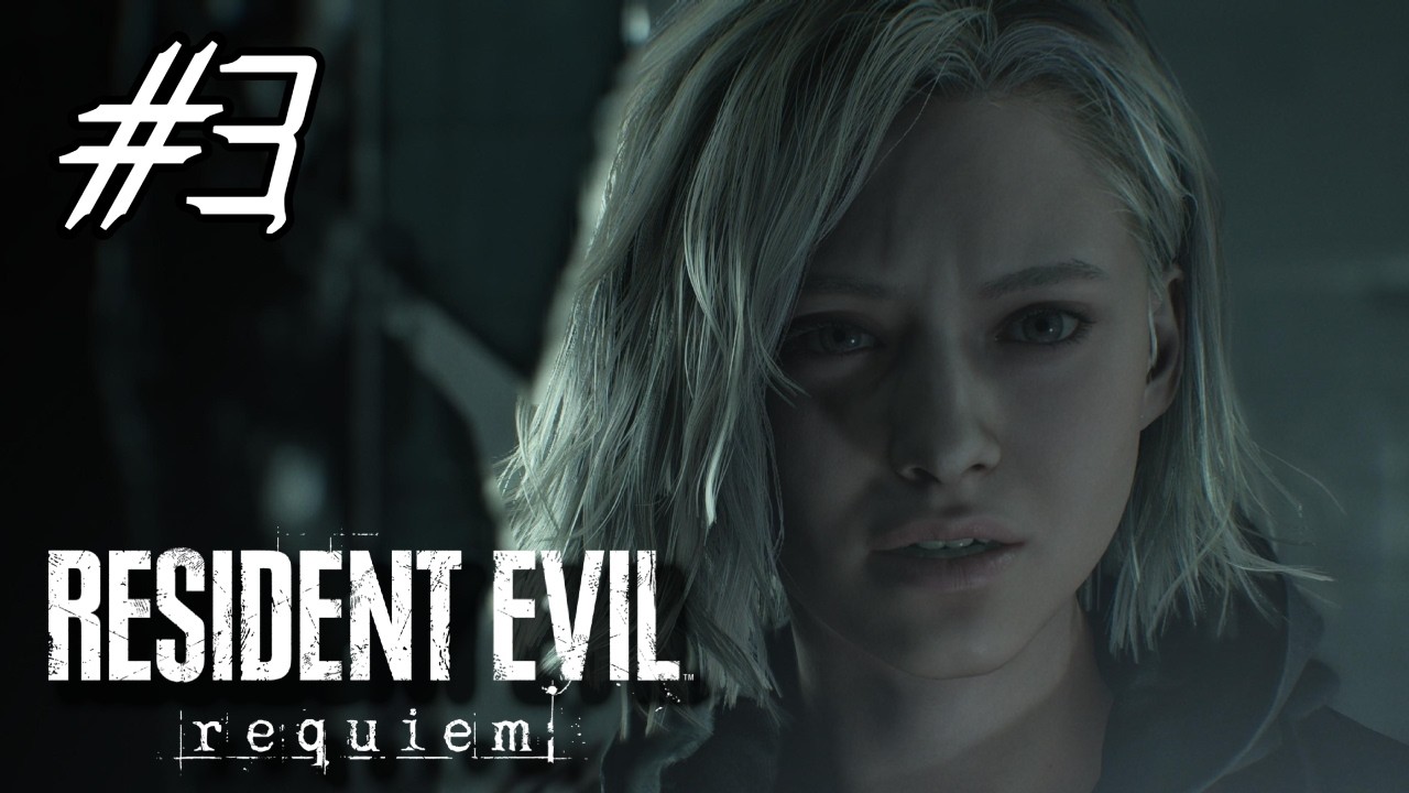 რატომ მე | ვითამაშოთ Resident Evil Requiem ნაწილი 3