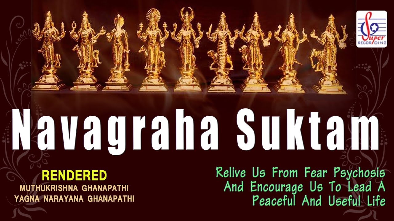 Navagraha Suktam | Sanskrit Vedic Mantras | Super Recording Music
