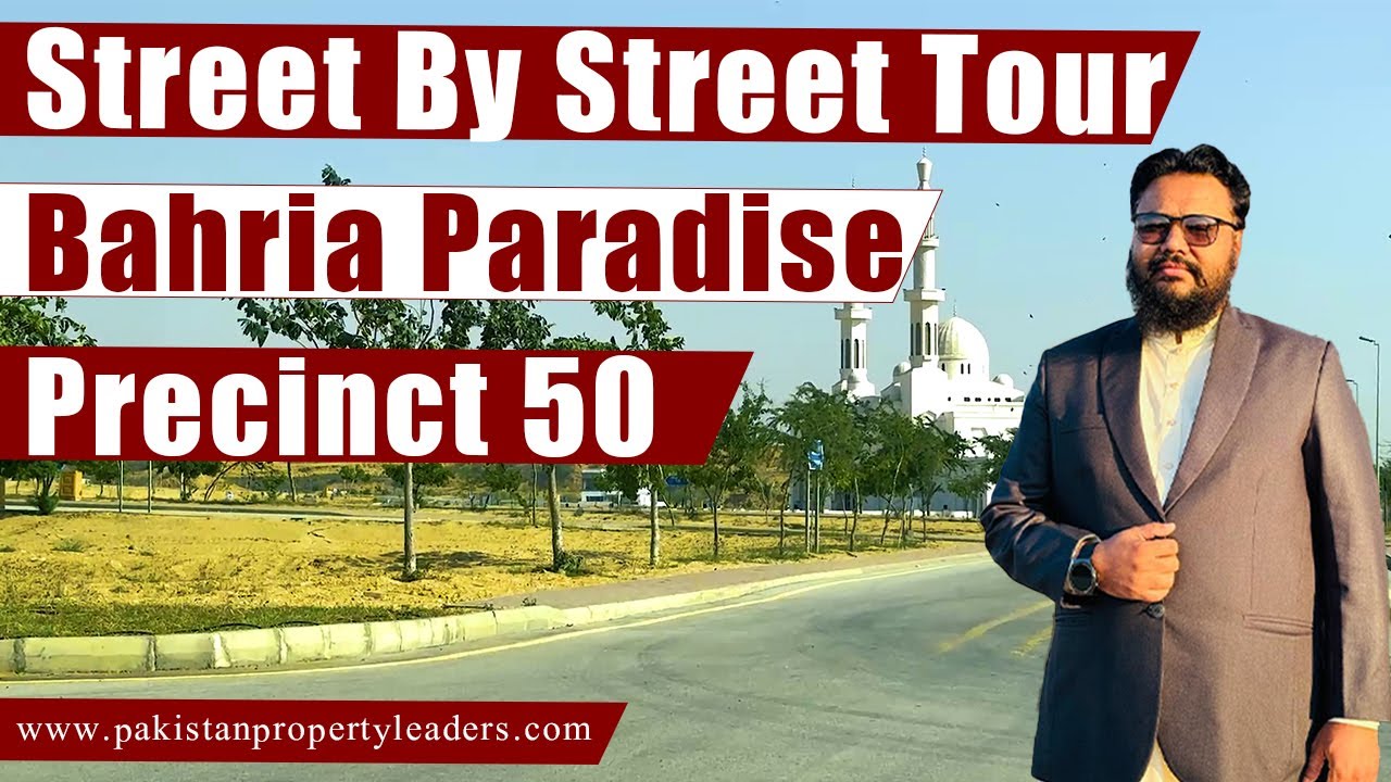 Street By Street Tour Of Bahria Paradise| Precinct 50 Bahria Town Karachi #250sqyardplots #viral