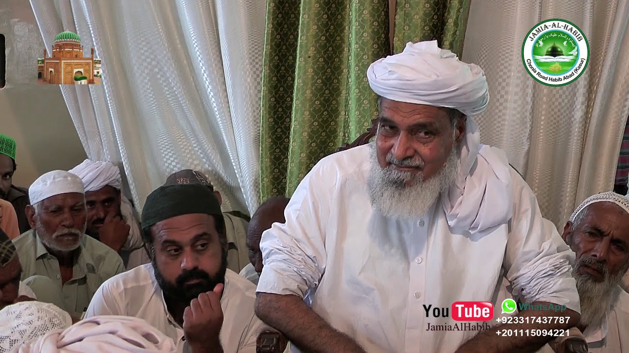 دل بہت بیقرار ہے آ جا | علی رضا قادری