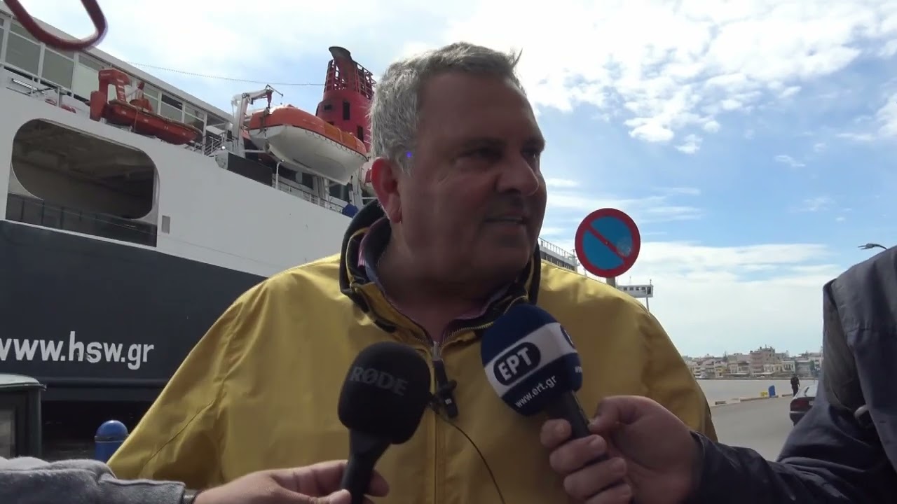 Χίος: Το «Νήσος Σάμος» κόλλησε στα αβαθή