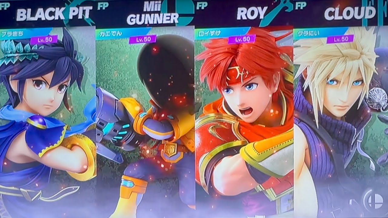 第1回amiibo大乱闘(前半戦)【スマブラSP】