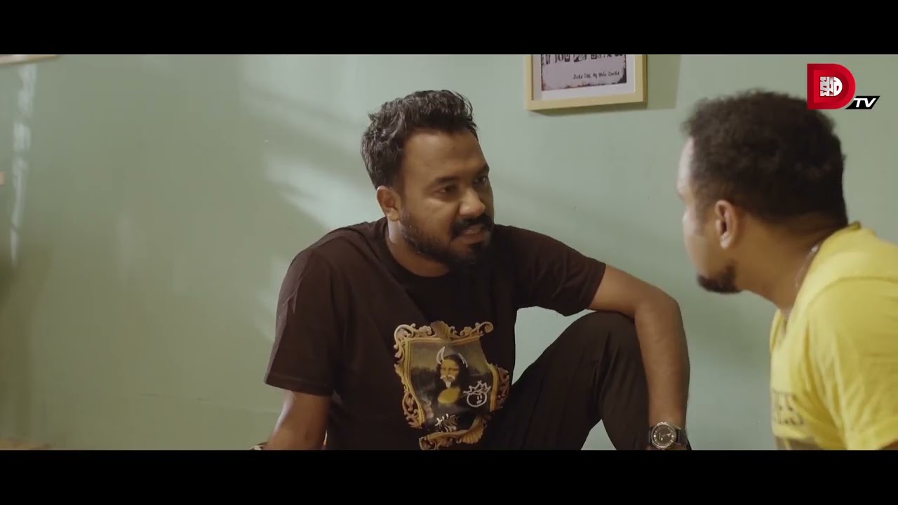 বাবা’র সাথে শিমুল এর সিগারেট খাওয়া নিয়ে শুভ যখন কাবিলার কাছে বিচার দিতে আসে
