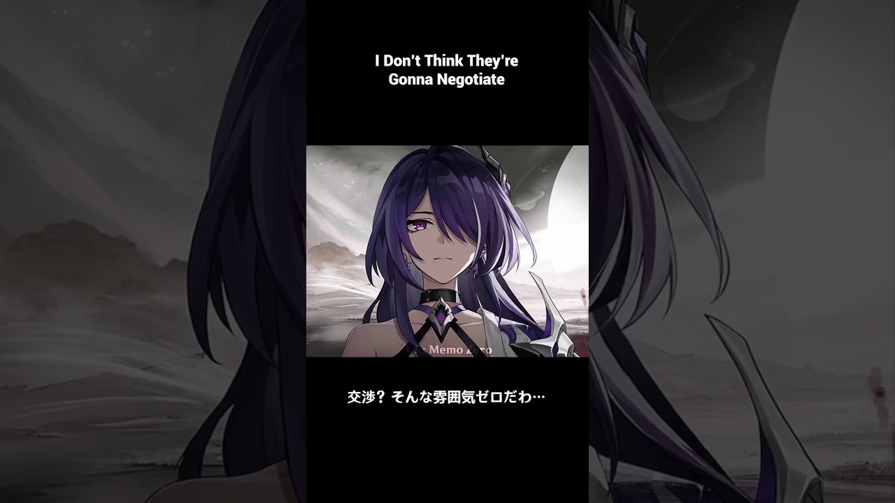 【崩壊：スターレイル】Acheron vs Zephyro…Are We Even Ready for This?! アケロン vs 風焔…これに備える覚悟ある？【Honkai: Star Rail】