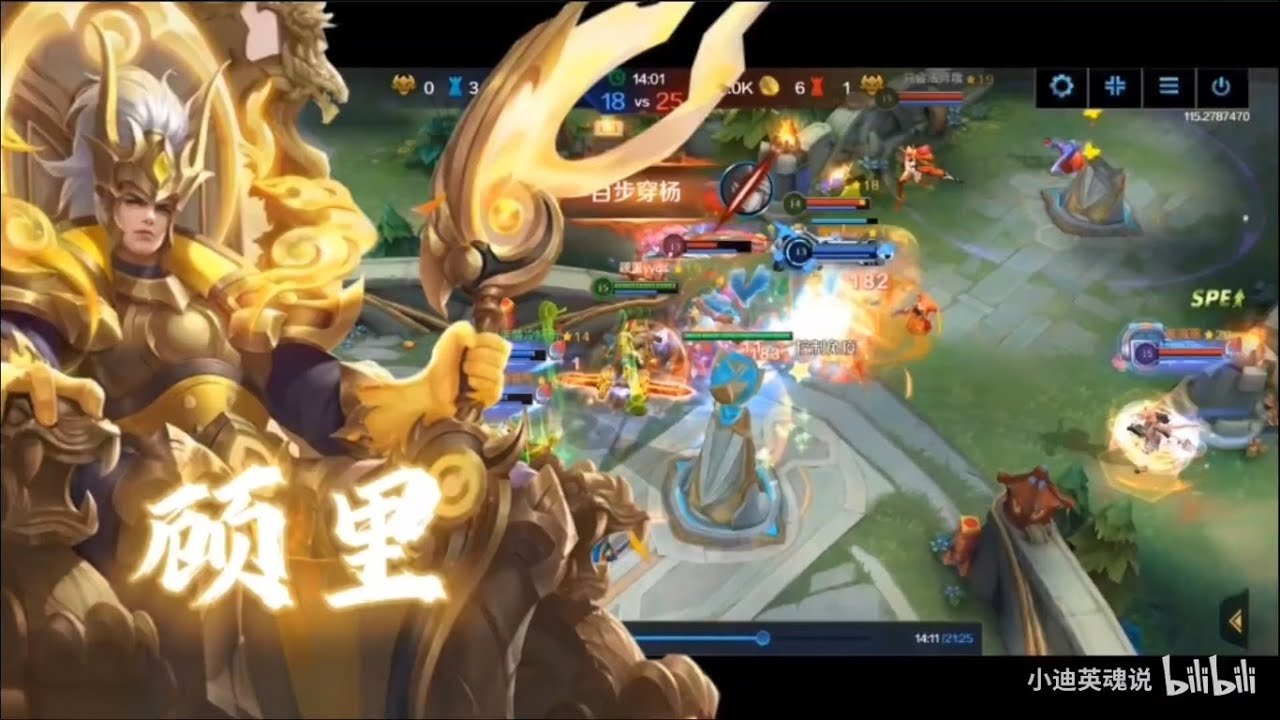 APOLLO BEAUTY PLAY by 顾里YYDS/ Heroes Evolved Mobile/ Huyền Thoại/ 英魂之刃