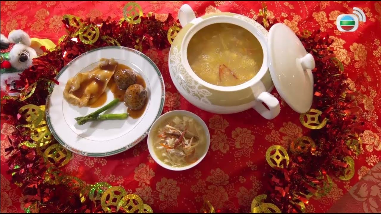 阿爺開運菜 李家鼎(鼎爺) 教你選購靚花膠 仲會教煮 [鮑魚雞絲花膠豆腐羹]  寓意 [花團錦簇慶團圓] 另一道 [鮑汁香菇花膠扒] 寓意 [花開富貴喜迎春]@新春辦年貨