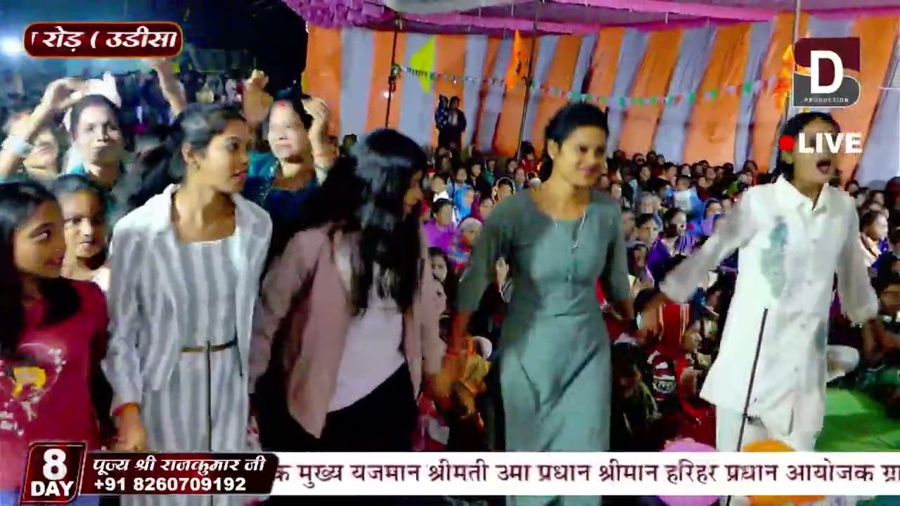 kabhi krishna naam #papularbhajan #viralbhajanvideo #trendingvideo #viralbhajanvideo
