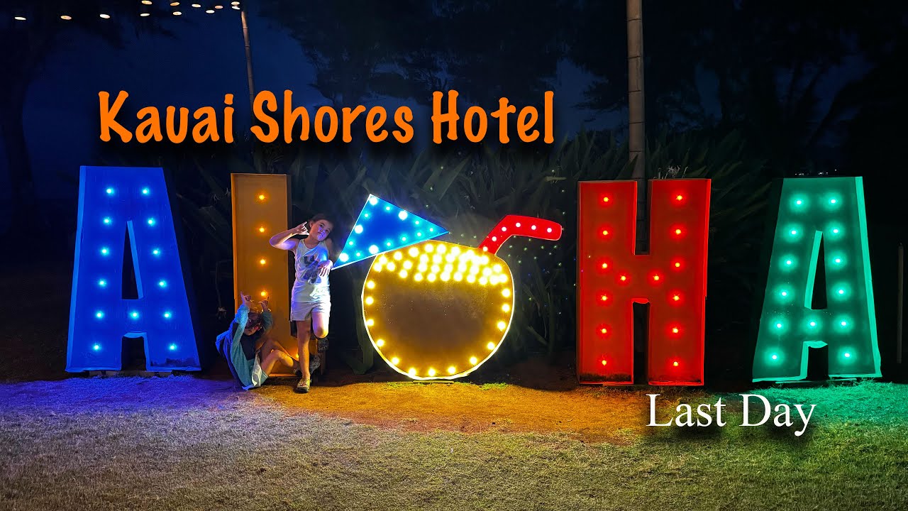 Отказ от кемпинга и остановка в отеле Kauai Shores (день 6 семейного отдыха на Гавайях)