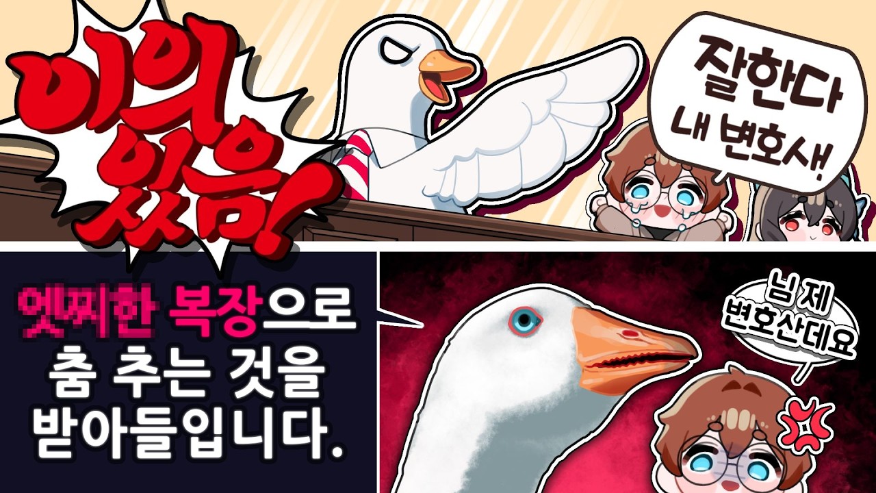 하루나비는 완전히 멘탈이 나가버렸습니다.