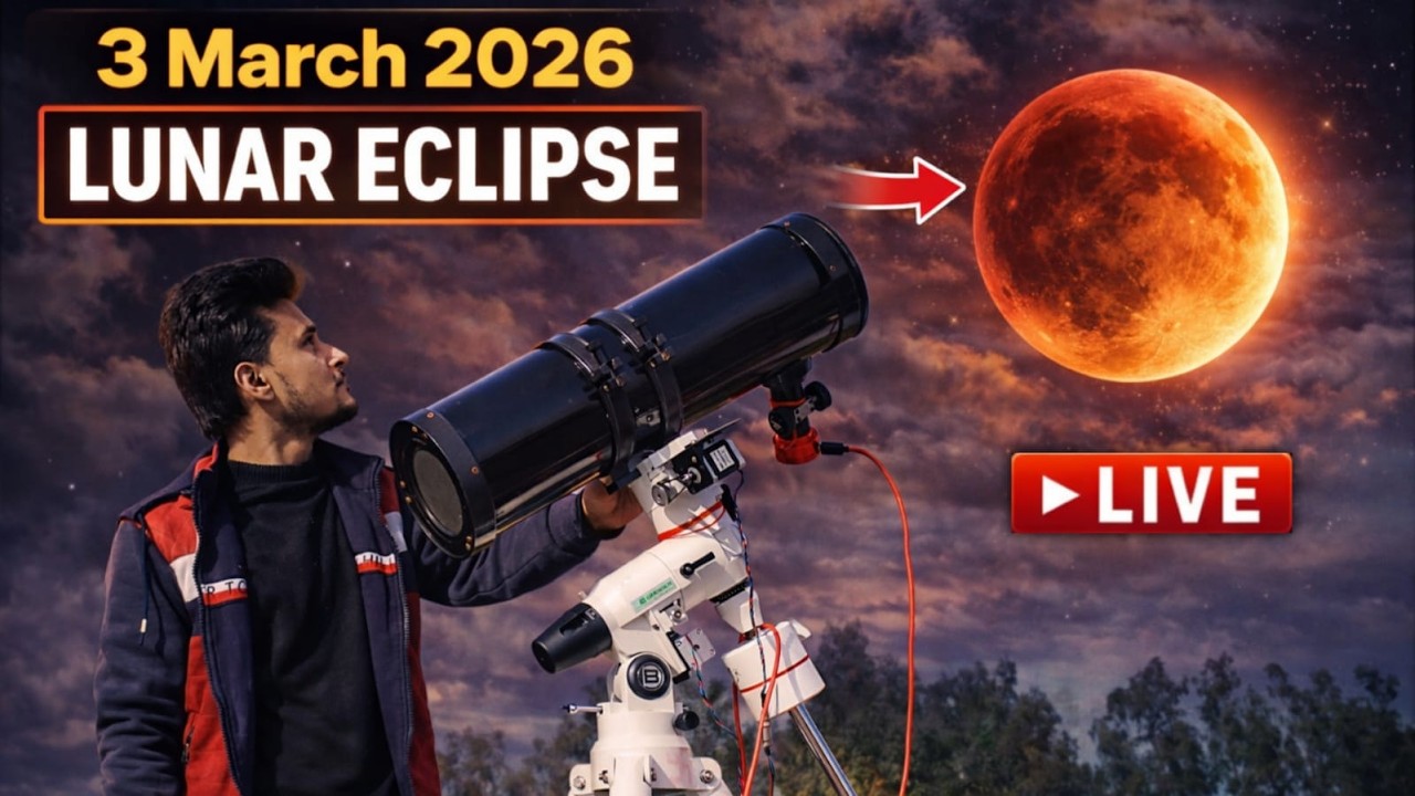 Total Lunar Eclipse 3 March 2026 Live Through My Telescope 🔭