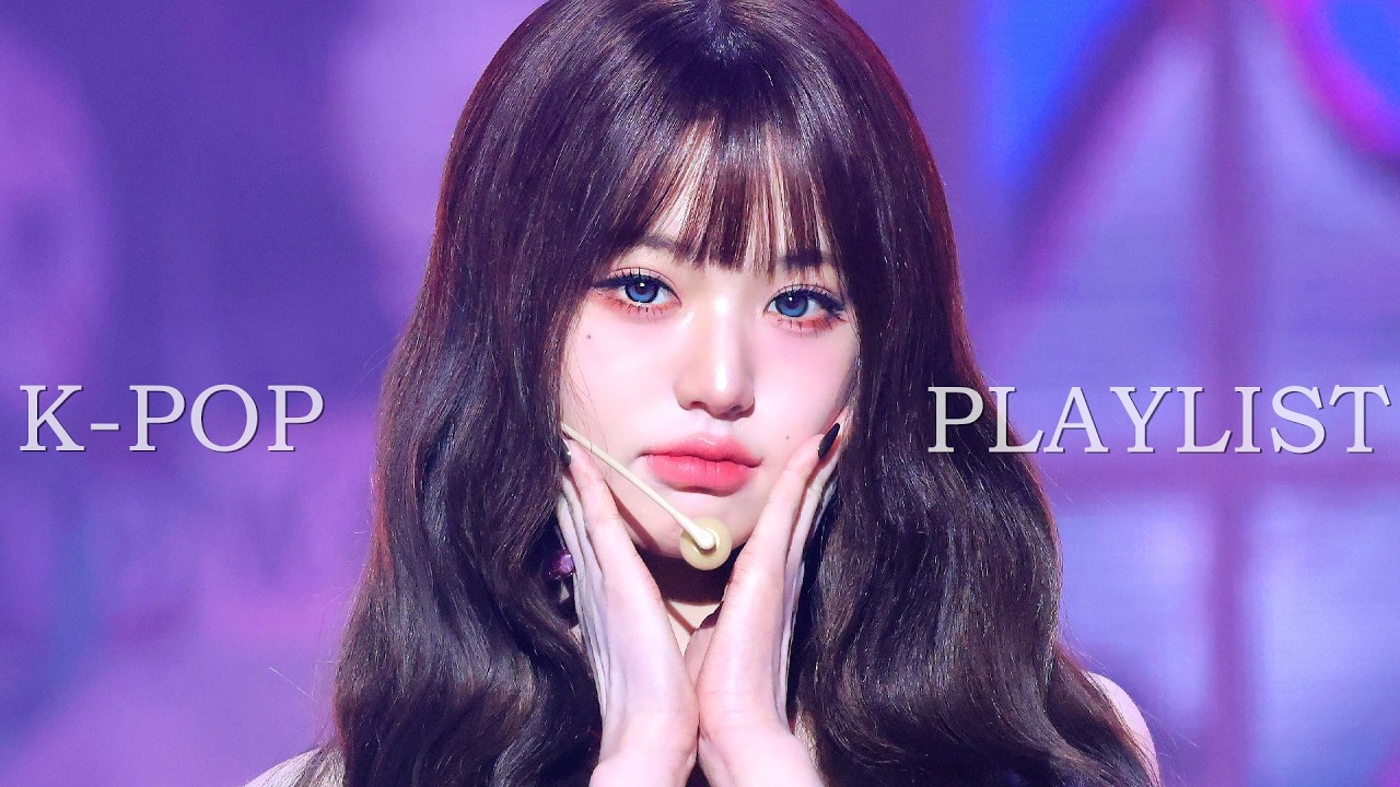 [Playlist] 신나게 들을려고 만든 최신 여자아이돌 걸그룹 노래모음🎵IVE, aespa, hearts2hearts, ILLIT, NMIXX, BABYMONSTER