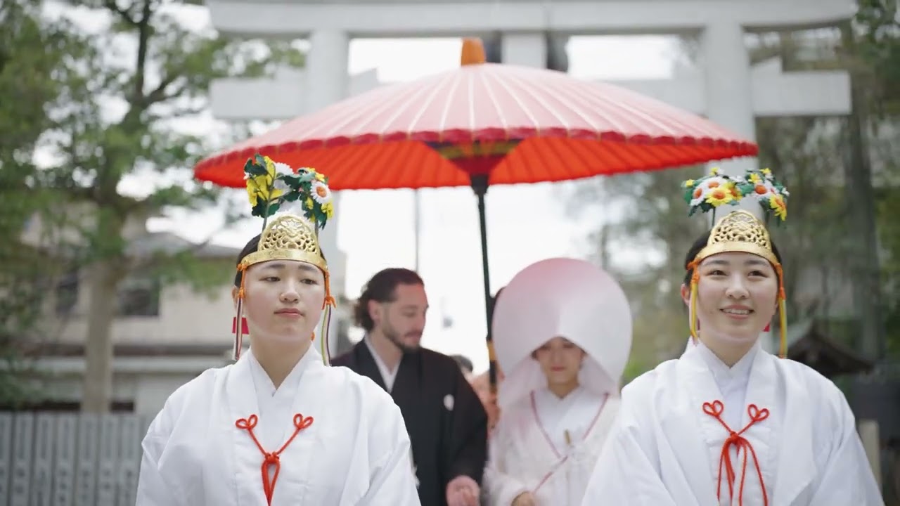 芦屋神社での結婚式