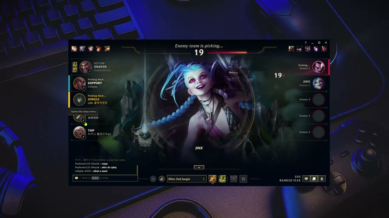 🔴!yt -- !dc - !tiktok ||  LOL  ||🎉✅️  🔴 @kosarista66   🔴 #2