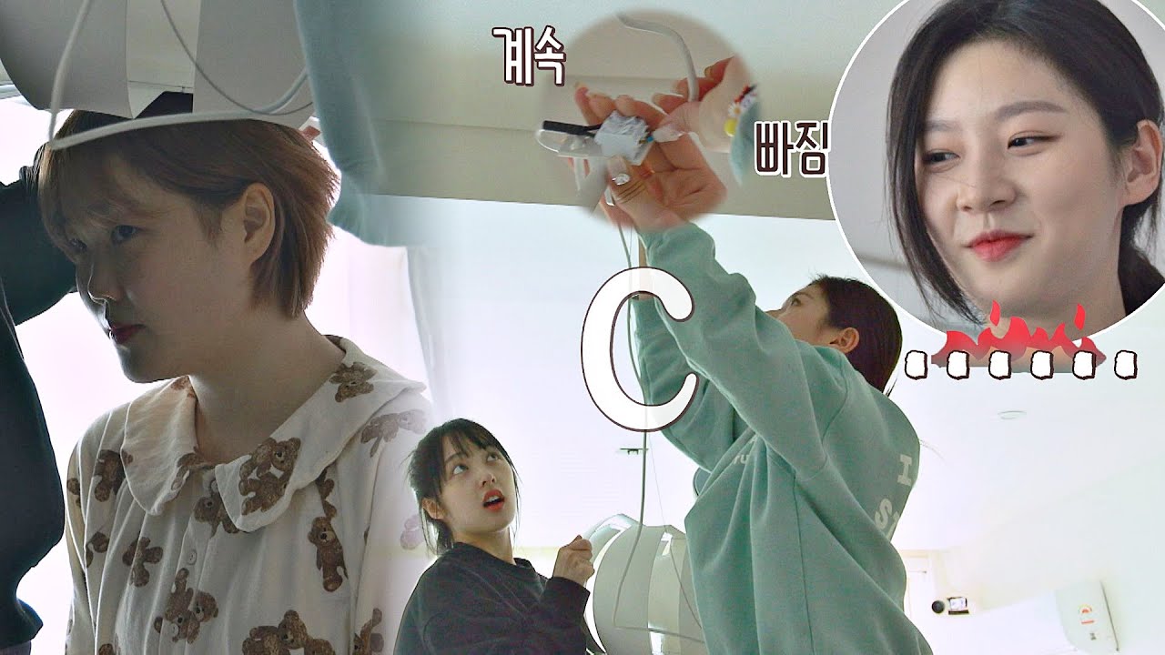 이 꽉물😤 고정되지 않는 전선에 짜증 폭발한 김새론(Kim Sae-Ron)🔥 (ft. 전등 갈기 성공) 독립만세(alonenice) 9회 | JTBC 210426 방송