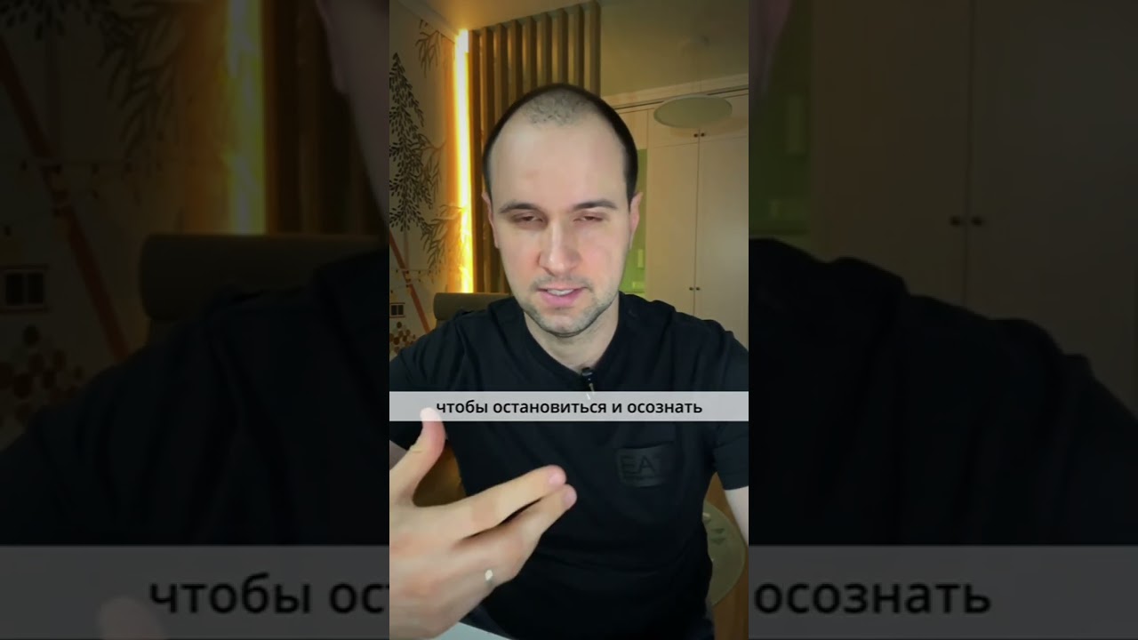 Здоровая лень существует?