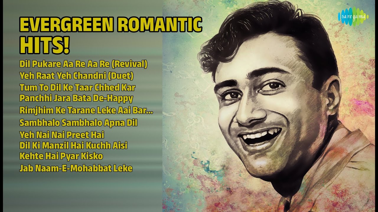 सदाबहार रोमांटिक हिट्स! | Lata Mangeshkar Songs | Dil Pukare Aa Re Aa Re Revival