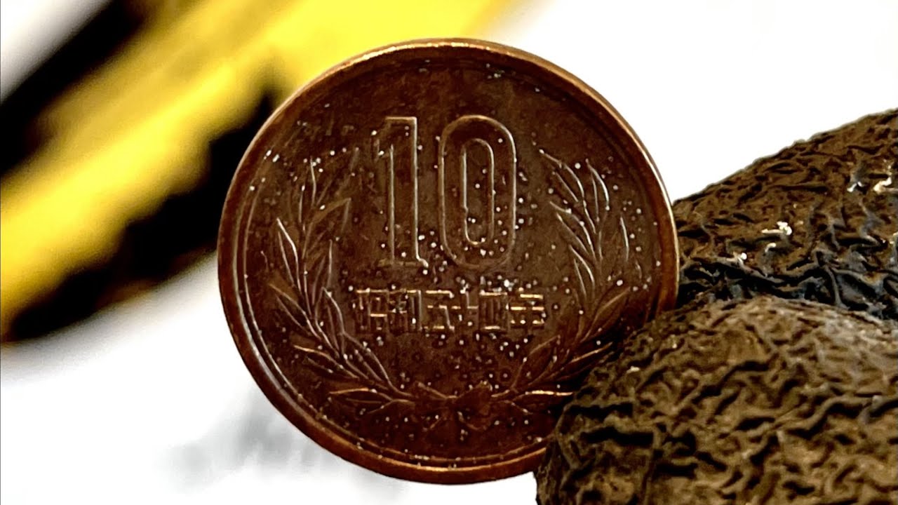 ボロい10円玉をピカピカにする方法