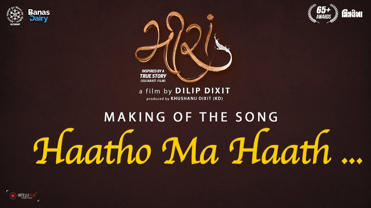 Making of the Song Haatho Ma Haath | Meera | Heena V | Alap Desai, Aishwarya Majmudar, Dilip Rawal