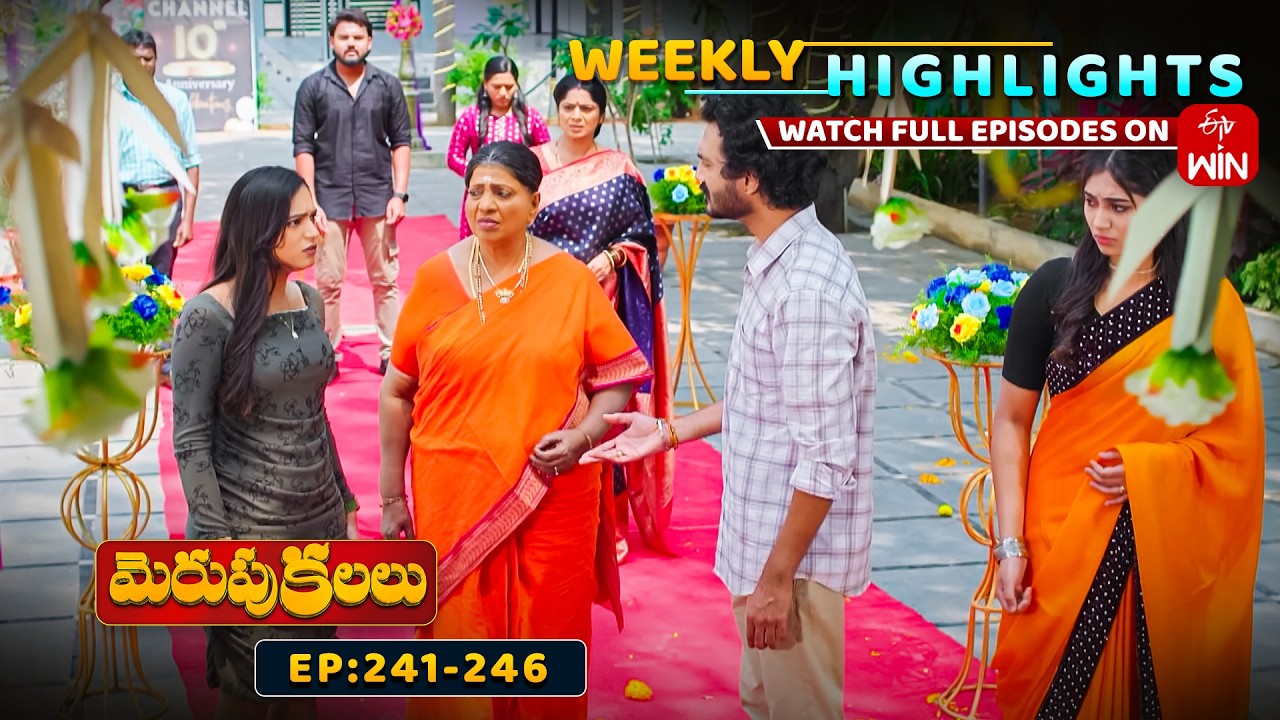 Merupu Kalalu Weekly Highlights :7th March - 13th March   2026 | Watch Full Episodes on ETV Win