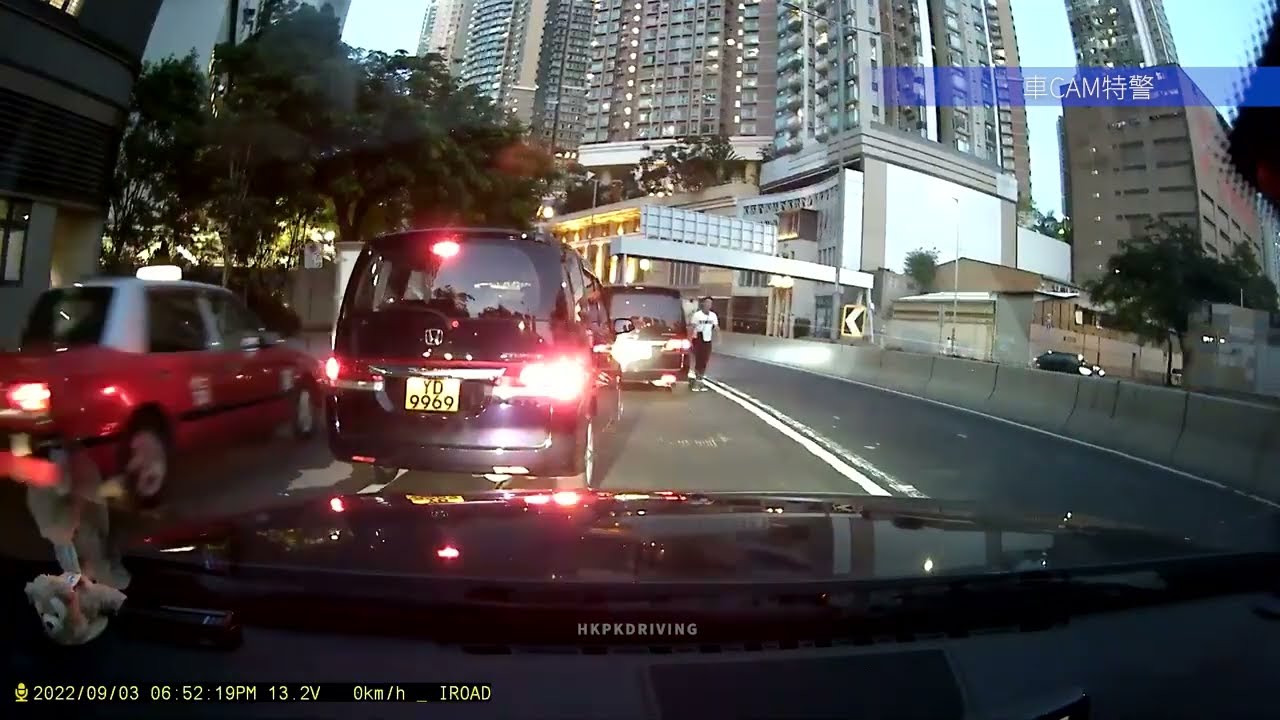 車CAM直擊 - 誰是誰非？長沙灣道兩車碰撞