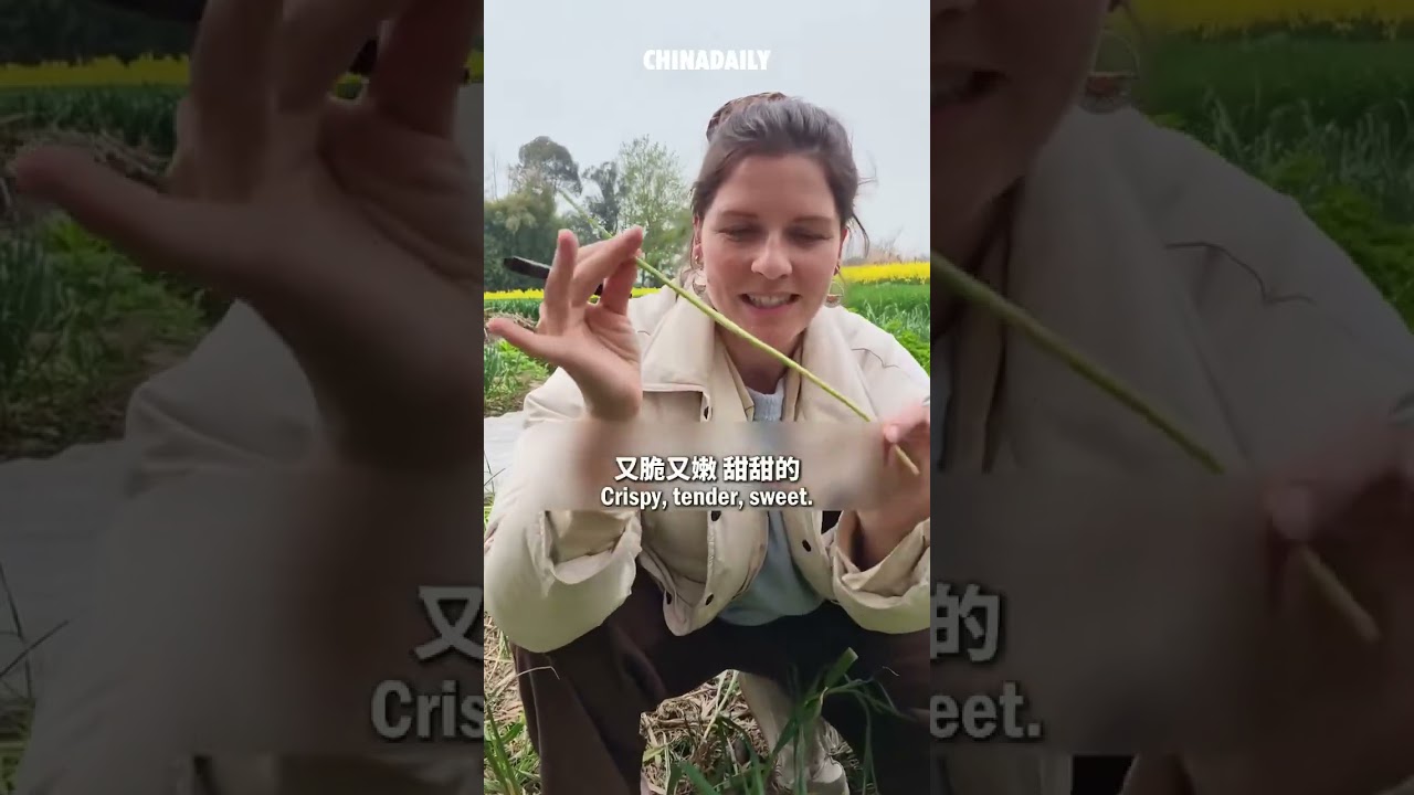 Британская блогерша была совершенно очарована китайскими чесночными стрелками!