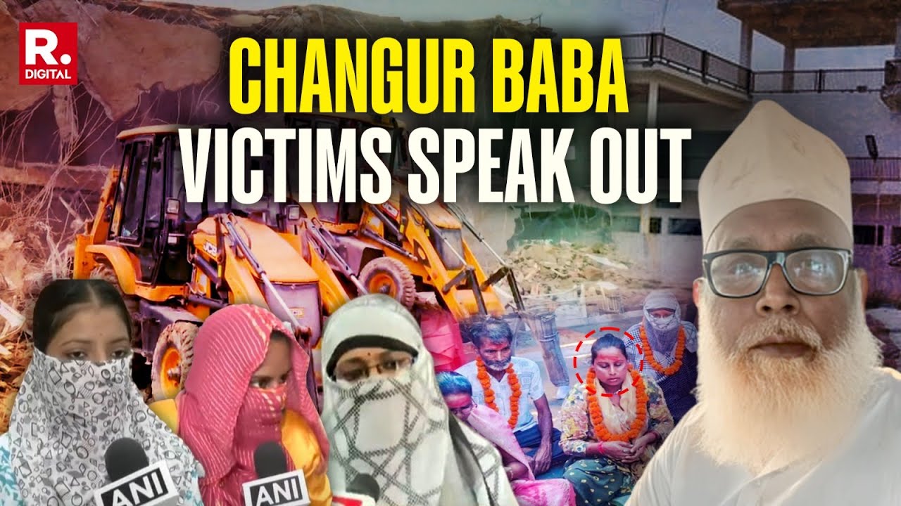 Changur Baba's Conversion Racket: Victim Alleges She Was Lured & Converted Through Instagram