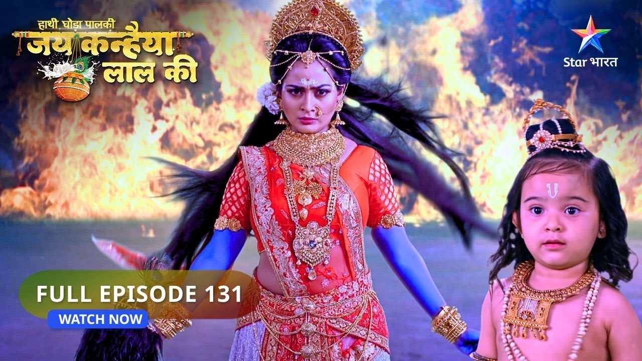 Haathi Ghoda Paalki Jai Kanhaiya Laal Ki | Balram Ne Kiya Dhenuk Se Yuddh | FULL EPISODE : 131