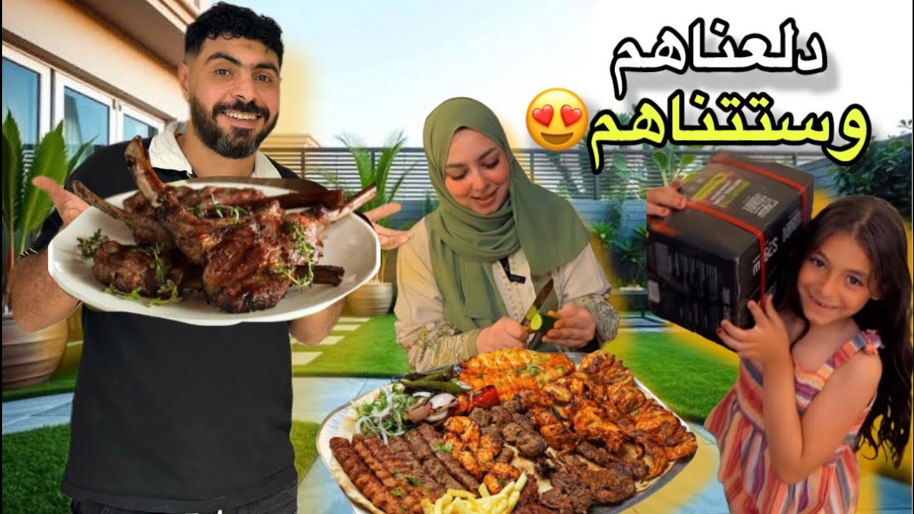 عشنا يوم كامل علي سطح بيتنا !!🏡(كان لازم نعمل كده بعد غضبهم مننا)😠